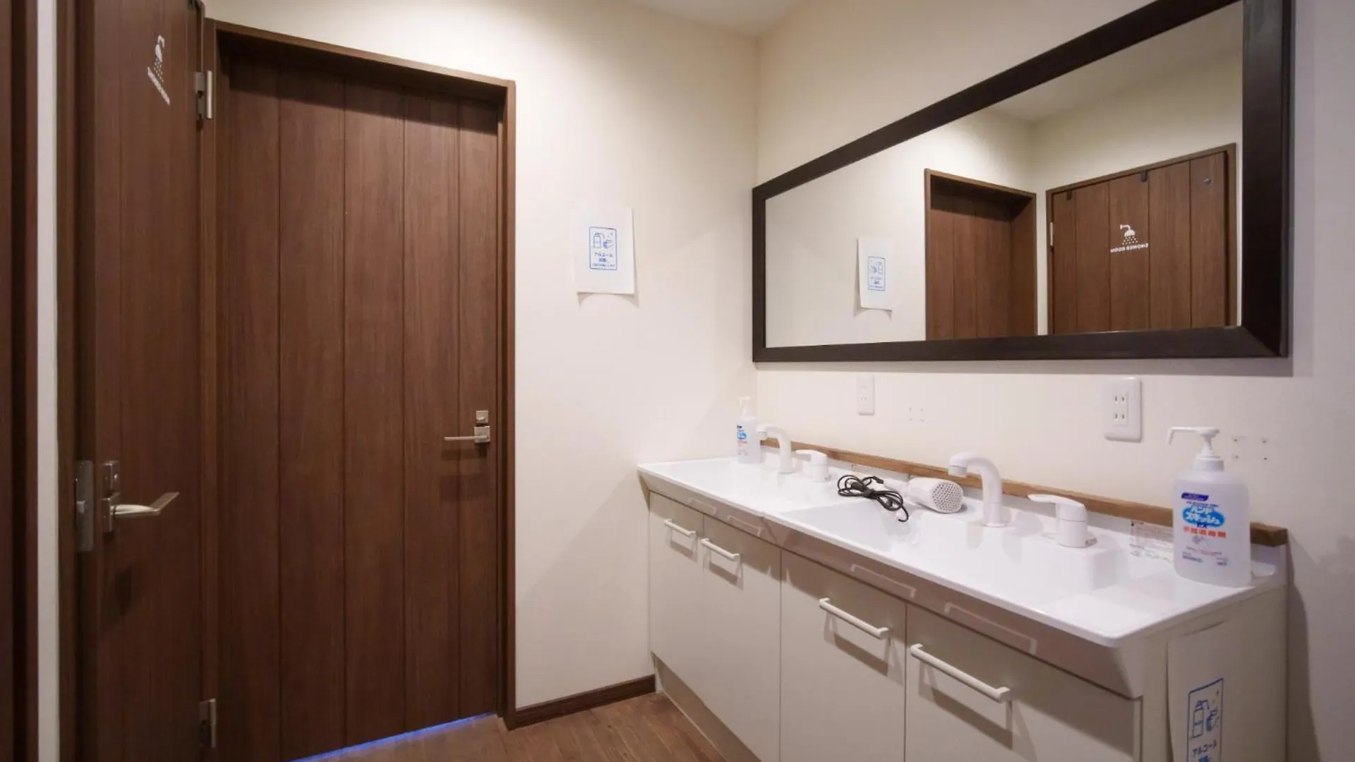 Yukara Leaf Oldge - Vacation Stay 24983V Nanae