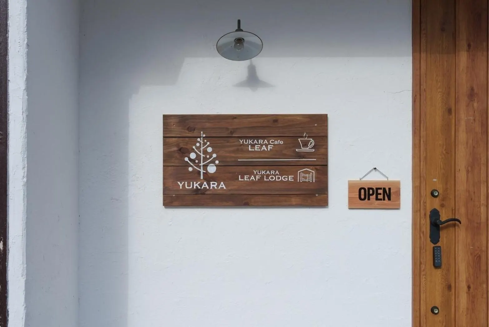 Hotel Yukara Leaf Oldge - Vacation Stay 24983V Nanae