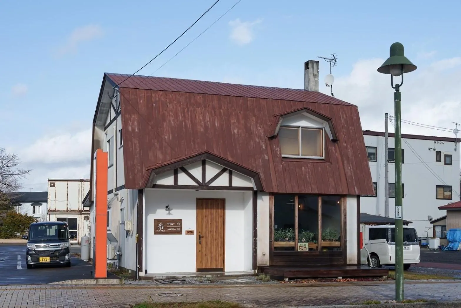 Hotel Yukara Leaf Oldge - Vacation Stay 24983V Nanae Japan